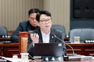 2025.10.28. 제353회 구리시의회 임시회 제2차 본회의