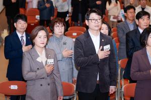 2025.10.29. 지방자치 및 균형발전의 날 기념행사