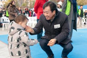 2025.11.22. 갈매 투게더, 갈매 한바퀴 건강걷기