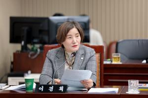 2025.11.25. 제354회 구리시의회 제2차 정례회 제4차 본회의