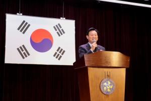 2025.11.27. 민주평화통일자문회 구리시협의회 제22기 출범식 및 이취임식