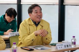 2025.11.27. 제354회 구리시의회 제2차 정례회 현장확인