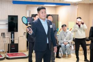 2025.11.29. 제2회 구리시발달장애인 e스포츠대회