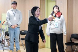 2025.11.29. 제2회 구리시발달장애인 e스포츠대회