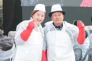 2025.12.6. 구리 윈터페스타 와구리 김장축제