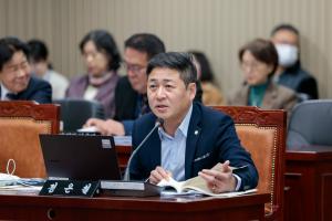 2025.12.8. 제354회 구리시의회 제2차 정례회 제6차 본회의