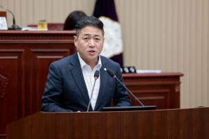 2026.2.3. 제357회 구리시의회 임시회 제1차 본회의