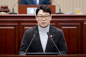 2026.2.3. 제357회 구리시의회 임시회 제1차 본회의