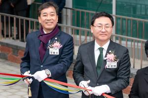 2026.2.4. 수택2동 행정복지센터 개청식