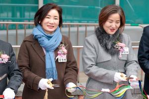 2026.2.4. 수택2동 행정복지센터 개청식