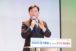 2026.2.6. 대한노인회 구리시지회 정기총회