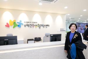 2026.2.13. 수택건강생활지원센터 개소식