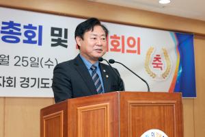 2026.2.25. 대한민국월남전참전자회 구리시지회 제55차 정기총회