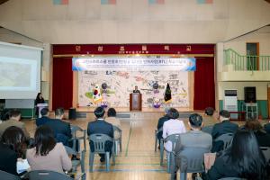 2026.2.25. 인창초등학교 학교공간재구조화 사업 착공식