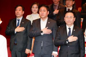 2026.3.1. 제107주년 3.1절 기념식