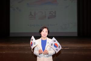 2026.3.1. 제107주년 3.1절 기념식