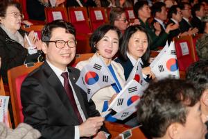 2026.3.1. 제107주년 3.1절 기념식