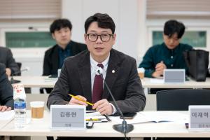 2026.3.4. GTX-B노선 갈매역 정차 추진단