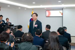 2026.3.19 제5주년 의용소방대의날 기념행사