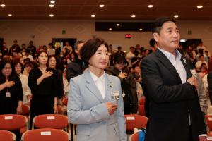 2026.5.5. 제104회 어린이날 기념행사