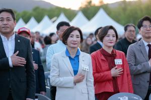 2026.5.9. 구리 유체꽃 축제 개막식