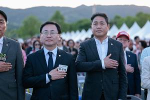 2026.5.9. 구리 유채꽃 축제 개막식