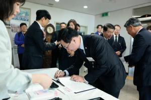 2026.5.9. 제95주기 노은 김규식 선생 추모제