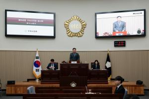 2026.5.12. 제359회 구리시의회 임시회 제1차 본회의
