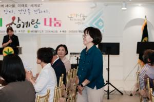 260714 새마을부녀회 2026년 사랑의 삼계탕 대접하기