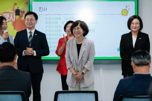 260715 건강한 여름나기 재난안전교육 및 복달임 나눔행사