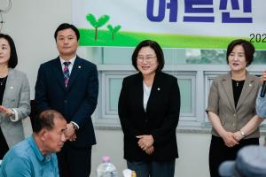 260715 수택3동 주민자치회 여름맞이 삼계탕 행사