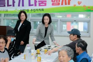 260715 수택3동 주민자치회 여름맞이 삼계탕 행사