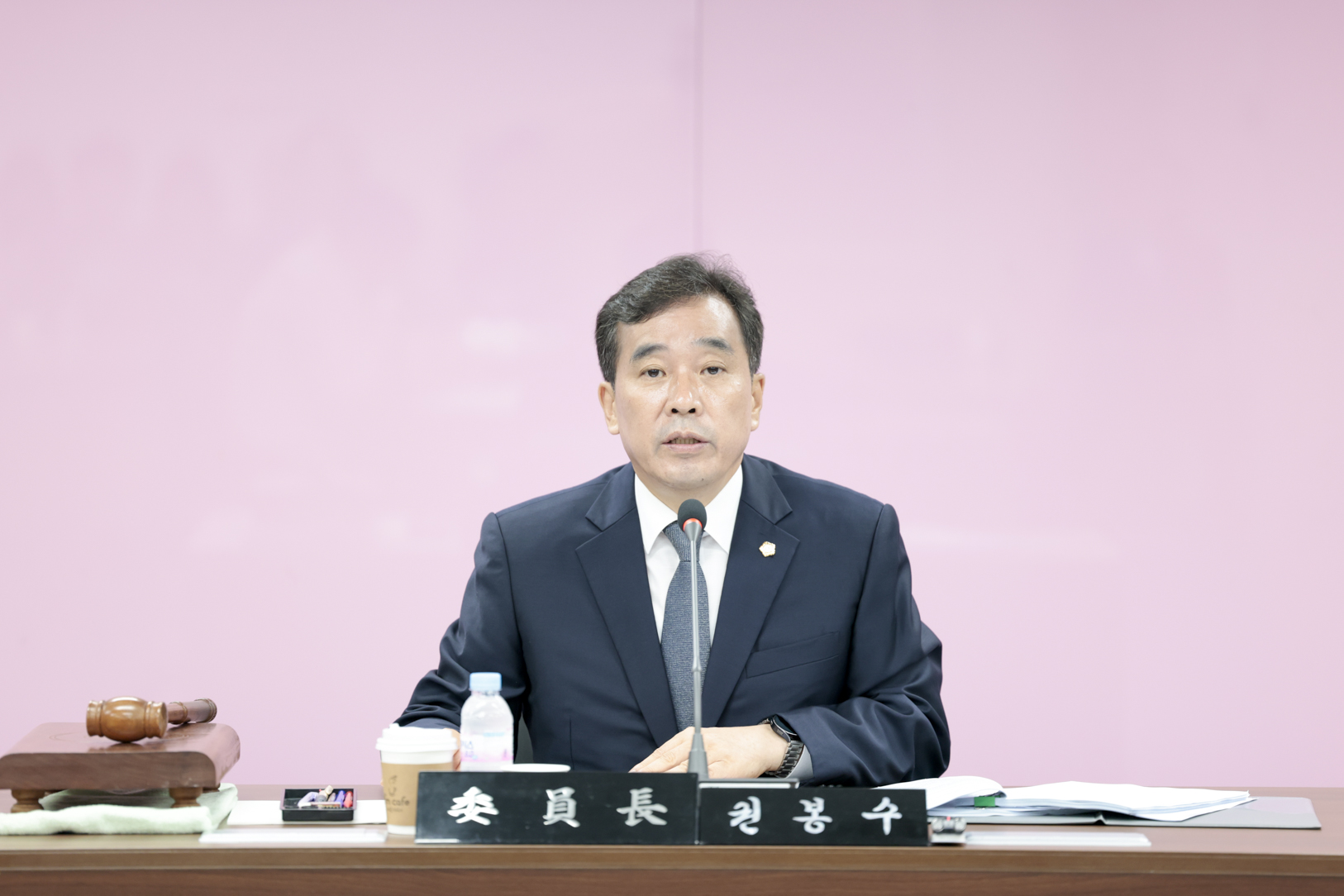 구리시의회, 하남(황산) 대형 활어유통인 유치 관련 업무 행정사무조사특별위원회 11차 회의 개최 이미지(2)